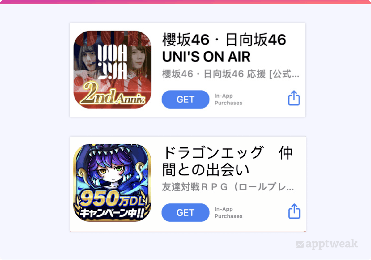 Different ways in which games use icons to mark special occasions on the Japanese App Store